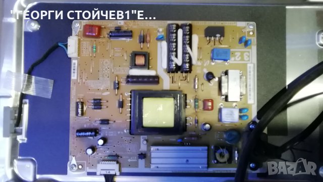 SAMSUNG 32inch BN41-01702A BN94-04900P BN44-00472A LTJ320AP02-J BN64-01635A, снимка 4 - Части и Платки - 27961540