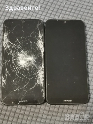 Huawei Y6 2019 - 2 бр. , снимка 2 - Huawei - 53168521