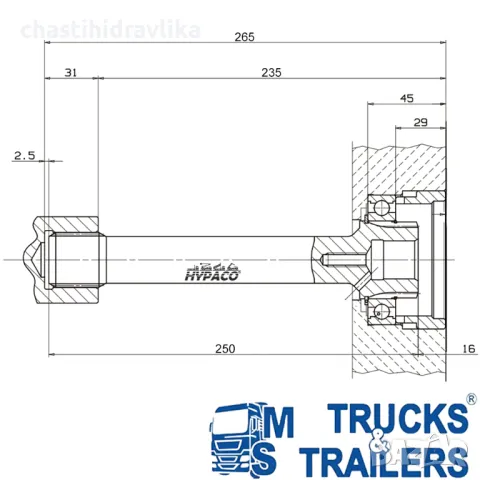 Входящ вал за скоростна кутия ZF 250мм HYPACO HYP01.2002, снимка 2 - Части - 50128531