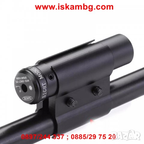 Червен лазерен прицел за оръжие - код 2059, снимка 5 - Въздушно оръжие - 26835989