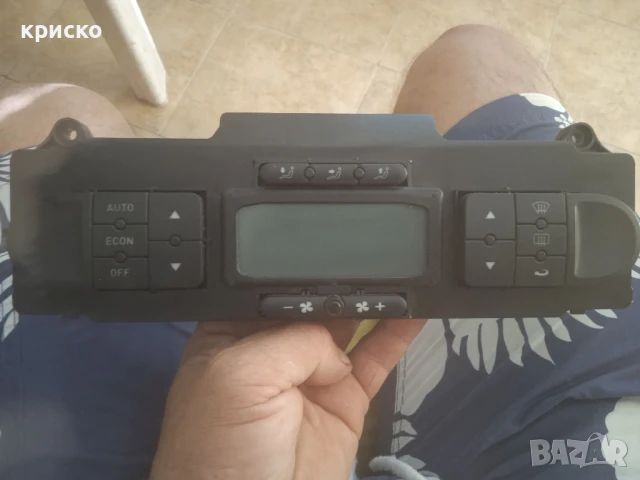 климатроник сеат