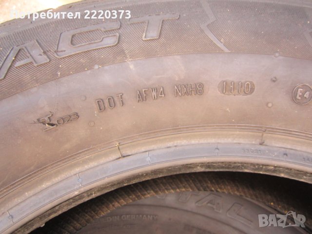 гуми 255/60/18M+S 3421, снимка 4 - Гуми и джанти - 32674939