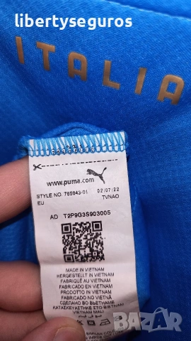 Italia puma shirt, снимка 7 - Спортни дрехи, екипи - 53420750