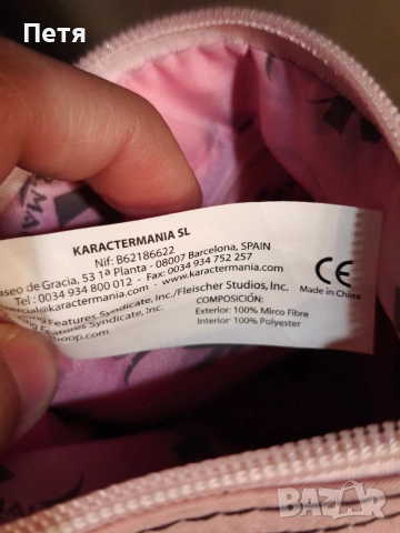 Betty Boop чанта, снимка 10 - Чанти - 52682081