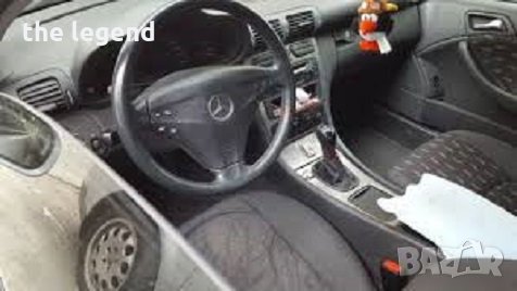 Продавам Mercedes-Benz - C-class Sport Coupe (CL203) - C 200 Kompressor, снимка 2 - Автомобили и джипове - 27503495