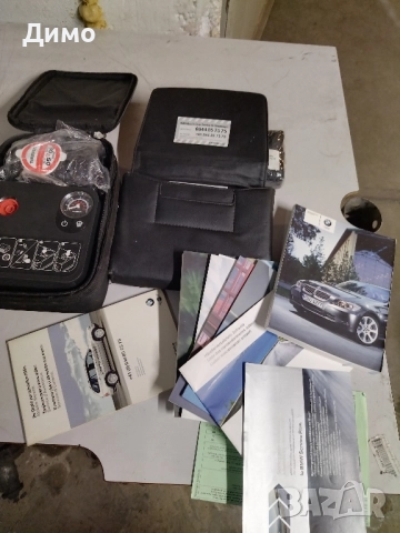 калъф чанта Несесер за документи жилетка компресор резервна гума бмв bmw , снимка 8 - Части - 51528231