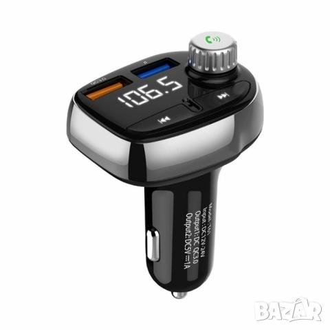 Handsfree устройство за автомобилно зарядно с Bluetooth, снимка 5 - Друга електроника - 52125498