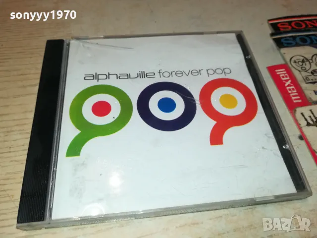 ALPHAVILLE CD 0905250857, снимка 3 - CD дискове - 50215377