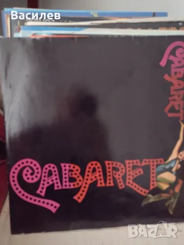 Грамофонна плоча Cabaret 