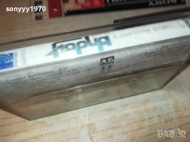 ГЛОРИЯ-ОРИГИНАЛНА КАСЕТА 2209251724, снимка 13 - Аудио касети - 51798513