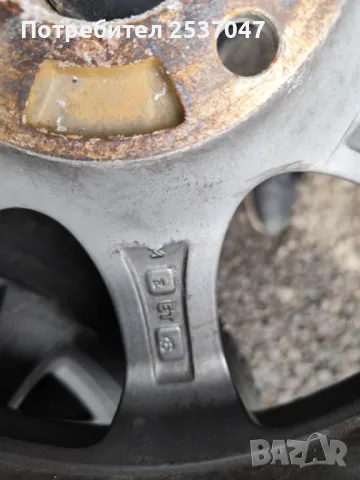 3бр гуми с джанти за FORD 195/50/15, снимка 6 - Гуми и джанти - 48278272