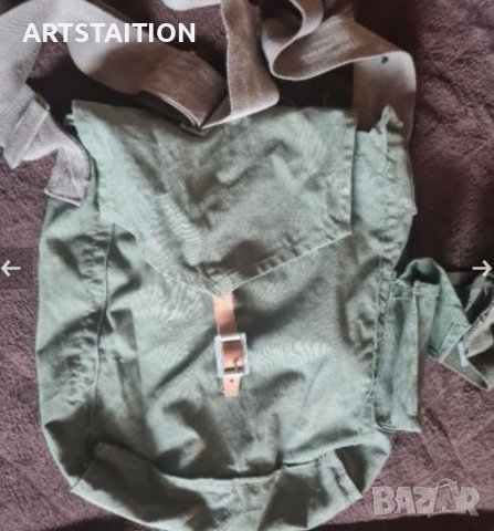 Чанта за ловци и риболовци с дълга дръжка, военна голяма чанта и бризентова раница, снимка 1 - Екипировка - 30361485
