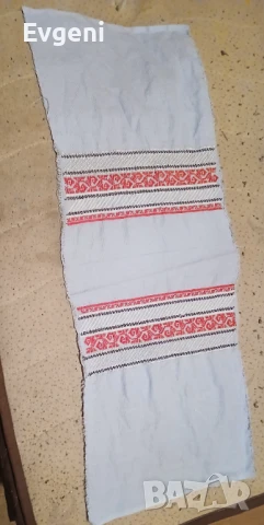 Шито каре за украса 