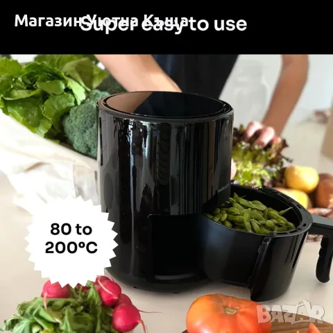 НОВ Еър Фрайер с Гаранция Mellerware Crunchy Basic, снимка 4 - Фритюрници - 49677755