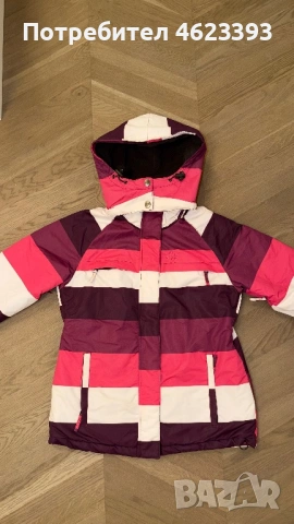 Скиорско яке