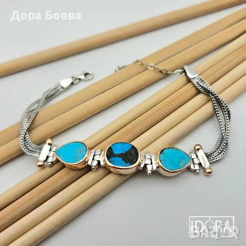 Сребърна гривна: "Триост"