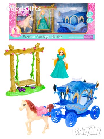 Комплект Кукла Принцеса с Каляска и кон, снимка 1 - Кукли - 43139890