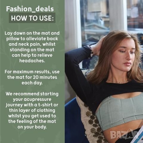 Нов комплект възглавница и подложка за акупресура Подарък, снимка 5 - Други - 42960527