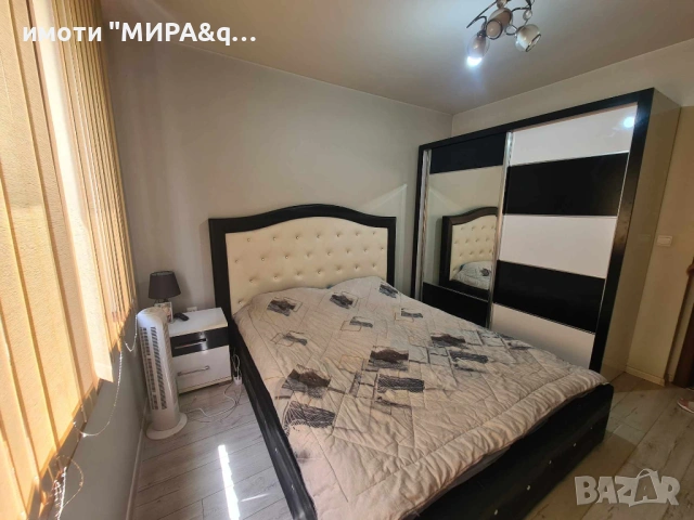 Обзаведен тристаен апартамент в Центъра на гр. Хасково, снимка 9 - Апартаменти - 53437787