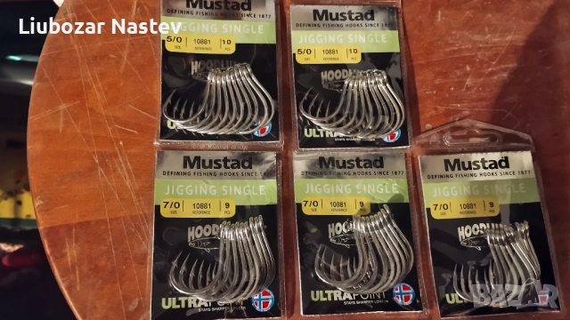 Куки за сом Mustad