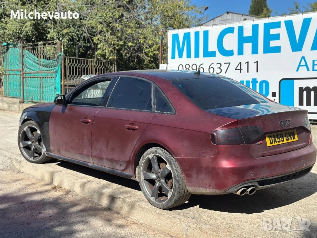 Ауди а4 б8 2.0тди на части / Audi a4 b8 2.0tdi , снимка 2 - Автомобили и джипове - 51813945