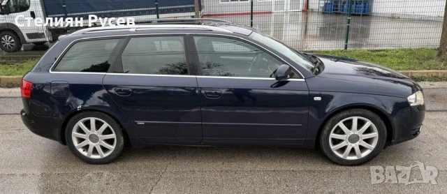 Audi A4 2.0TDI  140hp S line  - цена 2 400 евро или 4693.99 лева  БЕЗ БАРТЕР - 29.01.26г колата ще е, снимка 10 - Автомобили и джипове - 53232688