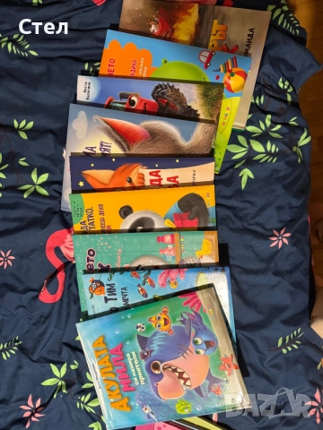 Колекция детски книжки, снимка 2 - Детски книжки - 52506817