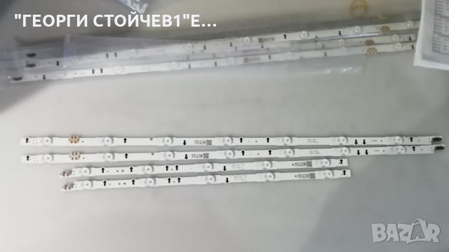 2014SVS55_3228_R05_REV1.1_14011NHF   -   SAMSUNG 55"                       , снимка 2 - Части и Платки - 28736319