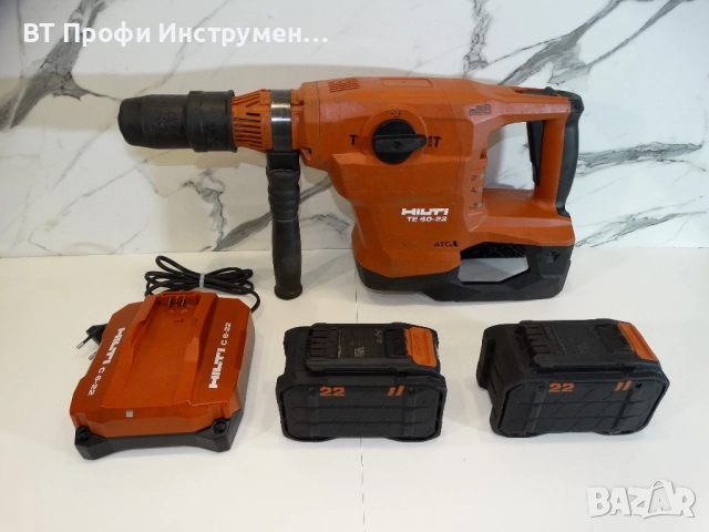Hilti TE 60 - 22 / Nuron - Ударо пробивна машинa, снимка 7 - Перфоратори - 52676512