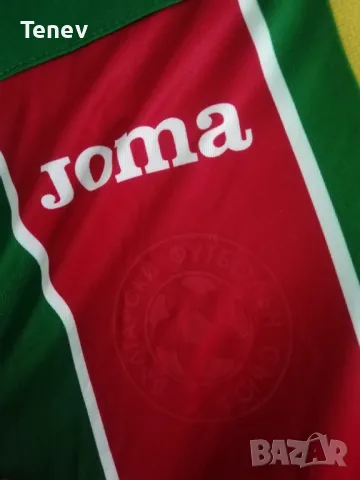 България Нова Оригинална Юбилейна Футболна Тениска Фланелка Bulgaria Joma размер XL , снимка 8 - Тениски - 48229411