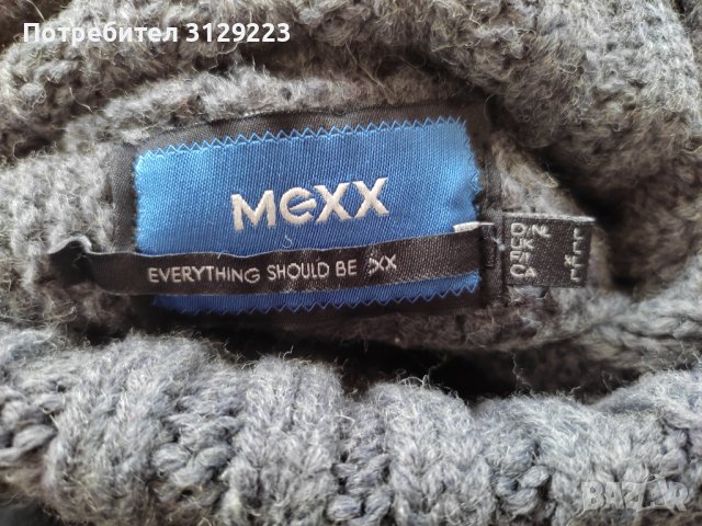 Mexx sweater L, снимка 4 - Суичъри - 37755159