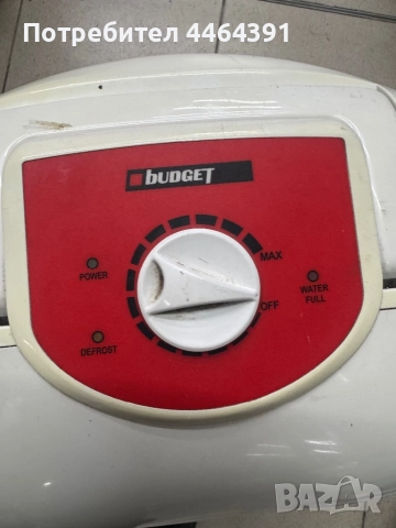 Професионален обезвлажнител , снимка 3 - Овлажнители и пречистватели за въздух - 52582946