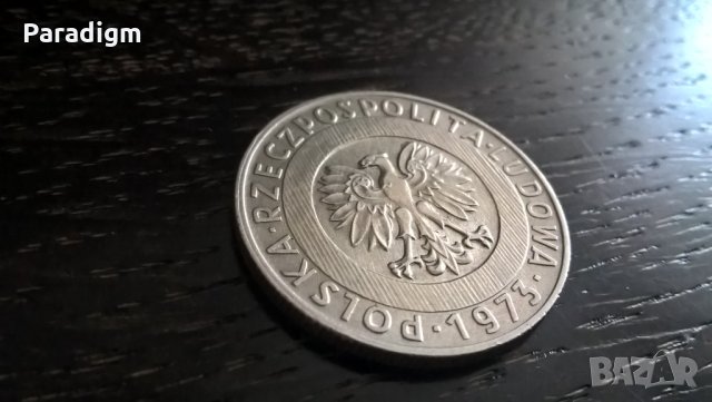 Mонета - Полша - 20 злоти | 1973г., снимка 2 - Нумизматика и бонистика - 32411745