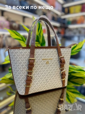 Michael Kors Дамска Чанта Майкъл Корс - Налични Различни Цветове Код E661, снимка 7 - Чанти - 51479575