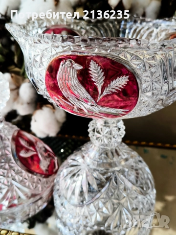 Фруктиера и бонбониери кристал Hofbauer, снимка 10 - Сервизи - 52019200
