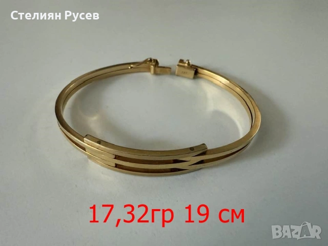 85 ЕВРО за грам над 100гр - злато за инвестиция - бижута 585 gold     166,25 лв или 85 евро за грам, снимка 13 - Колиета, медальони, синджири - 53276256