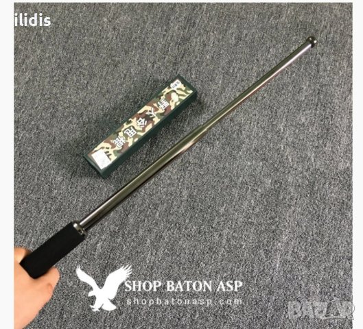 Палка за самозащита закалена стомана 3 части. Baton YRG RC 21 hardened telescoping , снимка 14 - Оборудване и аксесоари за оръжия - 16589843