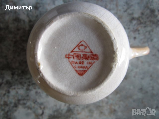 Чаша за кафе, Made In China, снимка 2 - Чаши - 26706951