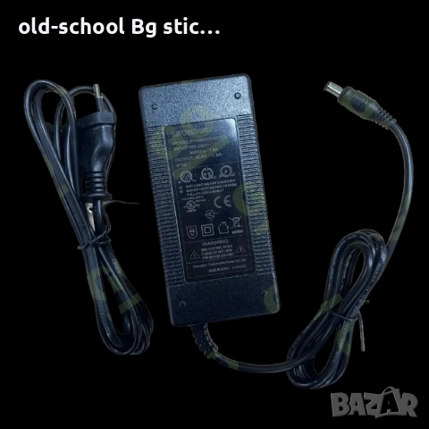 Зарядно за 'Кugoo Кirin S1 Pro'