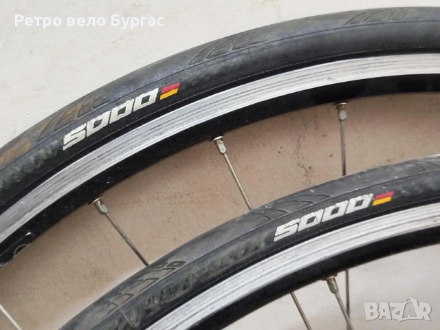 28 Цола шосейни капли за велосипед Колело Mavic classics elite с гуми continental 500, снимка 5 - Части за велосипеди - 53519093