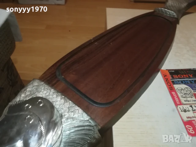 ГОЛЯМА РИБА 90СМ 2907251302LCHERY, снимка 15 - Антикварни и старинни предмети - 51178230