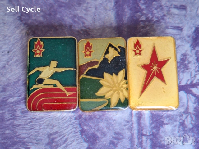 ✅ПИОНЕРСКИ ЗНАЧКИ❗