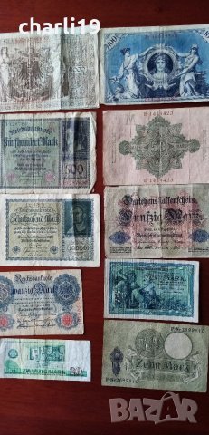 колекционерски банкноти - марки, снимка 3 - Нумизматика и бонистика - 32728563