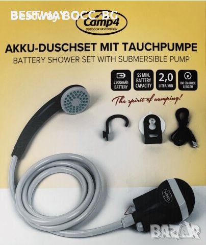 Къмпинг душ акумулаторен USB, преносим, ак "Kampa" rechargeable campingshower with submersible pump , снимка 4 - Палатки - 37287190