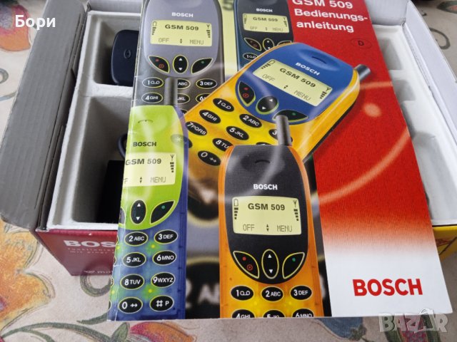 Ретро GSM BOSCH 1999г, снимка 5 - Други - 38738063