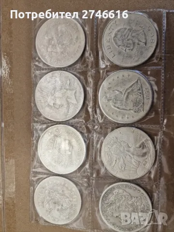Колекционерски американски долари /монети/, снимка 7 - Нумизматика и бонистика - 48693250
