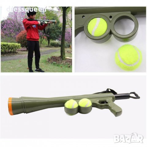 2230 ИГРАЧКА ЗА КУЧЕТА, снимка 2 - За кучета - 37385678