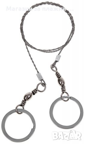 Трион с халки - стомана  код 1173, снимка 3 - Други стоки за дома - 28471162