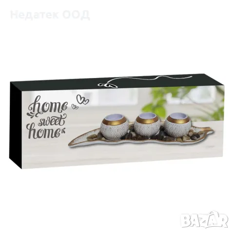 Комплект дървени поставки за свещи, Reso, Бяло/златисто, С камъчета, 4 части