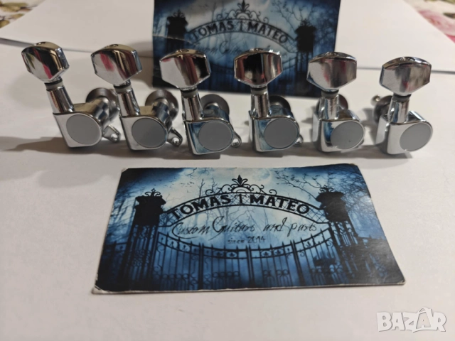 Ключове за Strat,Tele и други 6 десни